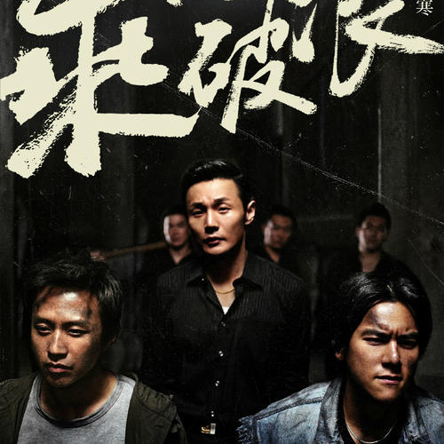 伦敦大学城市学院艺术文凭证书